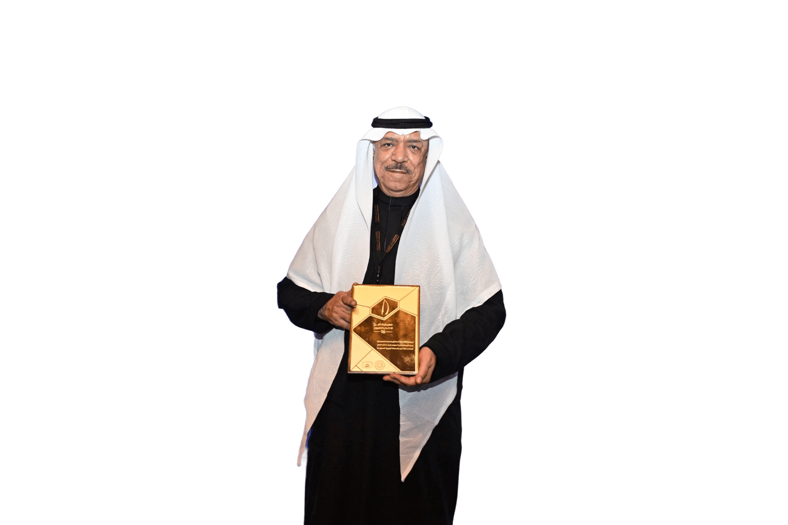 اسم المتحدث (يُعدّل من لوحة التحكم)